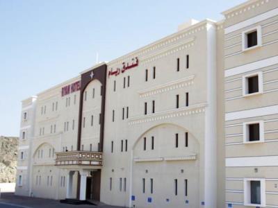 Riyam Hotel Muscat Luaran gambar